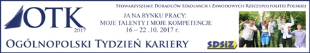 banner_2017.jpg (42 KB)
